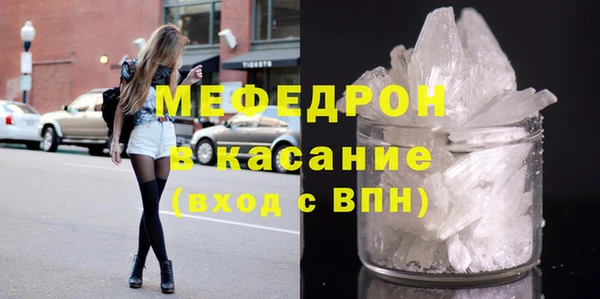 Альфа ПВП Абинск