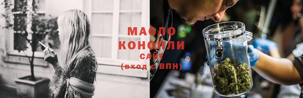 метадон Пересвет