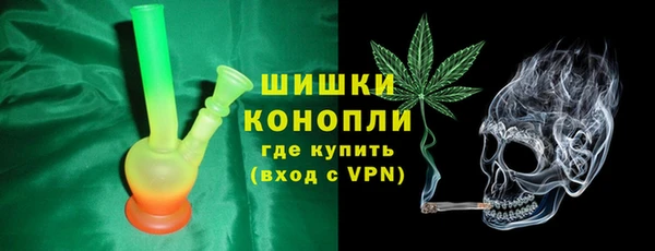 гидропоника Армянск