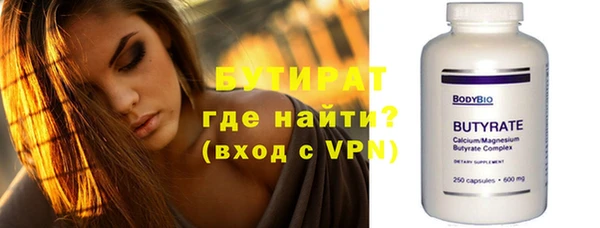 Альфа ПВП Алзамай