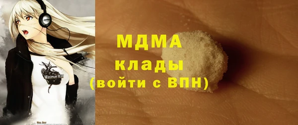 ALPHA-PVP Алексин