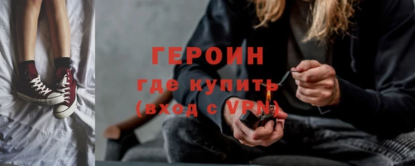 ALPHA-PVP Алексин
