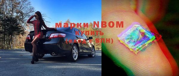 Альфа ПВП Алзамай