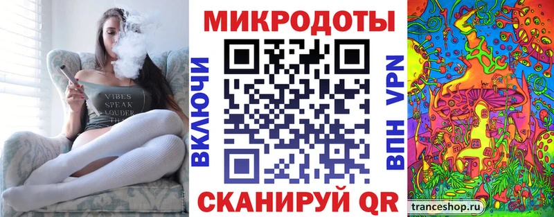 дарк нет состав  Черепаново  Псилоцибиновые грибы GOLDEN TEACHER 